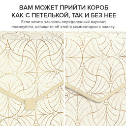 VAL LS-BOX-TM Короб стеллажный с крышкой, большой, 40*30*25 см, LINE SUN, шт