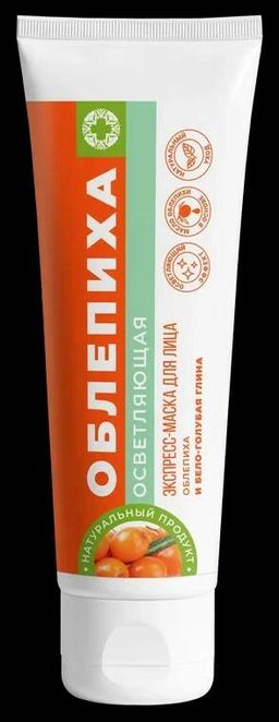 Экспресс-маска для лица Осветляющая облепиха и бело-голубая глина, 150г - Крымский лекарь фото 2