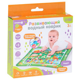 Акваковрик надувной развивающий водный «Домашние животные», 80×50 см