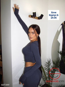 Костюм двойка (лонгслив и свободные брючки) - Bruno фото 5