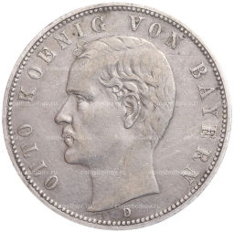 5 марок 1904 года D Германия (Бавария)