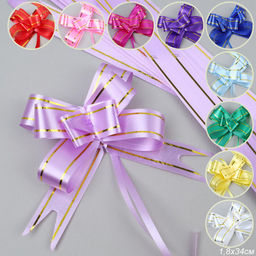 Бант подарочный ширина 18 мм 10 штук набор / W-100-18 /уп 20/600/ - Галеонтрейд фото 23