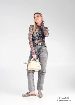 Мюли 1070.2614be. бежевый леопард