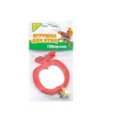 Зеркало д/птиц Яблоко с колокольчиком d50мм Рэдпл. 5203