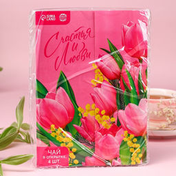 Чай в конверте Счастья и любви, 7,2 г ( 4 шт. х 1,8 г), - Фабрика счастья фото 6