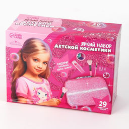 Набор детской косметики в чемодане «Самой красивой», тени, резинки для волос, блески для губ, глиттер, лаки для ногтей, наклейки, пилочка, расчёска, кисти, косметичка