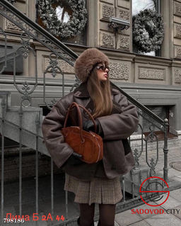 Дубленка демисезонная зимняя