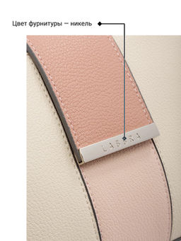 Сумка Labbra L-15329MP beige/l.pink/pink