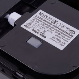 ULW-Q282 20W/3000K+4000K+6500K IP65 BLACK Светильник светодиодный влагозащищенный. Овал. Переключатель на корпусе: Теплый(3000K)/Белый(4000K)/Дневной(6500K). 255x128x50мм. Корпус черный. ТМ Volpe