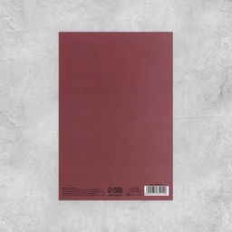 Набор открыток На все случаи жизни, 20 шт, 12 18 см - Дарите счастье фото 23