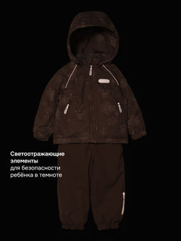 Костюм 7м0226 капучино