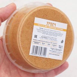 Урбеч из ядер абрикосовых косточек - Мариславна фото 2