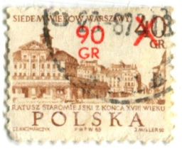 Марка Старая ратуша конец XVII века 1965 год Польша