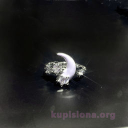 Кольцо Sparkling moon
