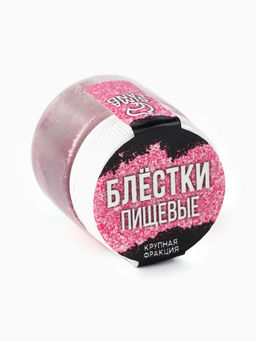 Блёстки пищевые крупной фракции ярко-розовые для капкейков, тортов и напитков, 5 г.