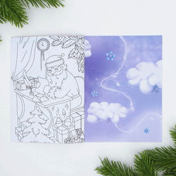 Анкета А6, 16 л Единорог - Artfox фото 8