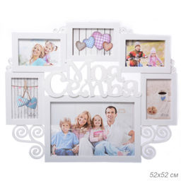 Фоторамка коллаж Семья 52х52 см / 714-36 /уп 18/6 фото - ГалеонТрейд фото 9