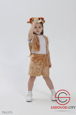 Костюм Олень карнавальный - Bruno фото 2