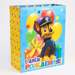 Пакет ламинированный вертикальный, 40 х 49 х 19 см С Днем рождения, Щенячий патруль