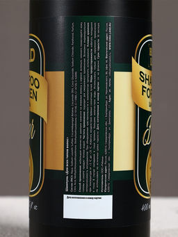 Подарочный набор Gold Beer, гель для душа и шампунь для волос, 2?400 мл, HARD LINE