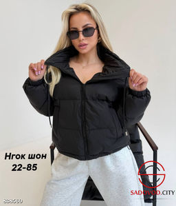 Куртка женская весенняя