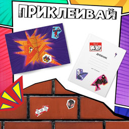Наклейки «Стикербук. Вырежи сам», 75 стикеров, 8 стр., Человек - паук