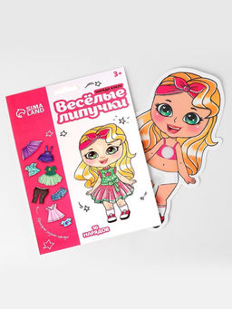 Игра на липучках «Любимая малышка»