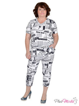 Брюки Модель №615 размеры 44-84 - Plusmoda фото 4