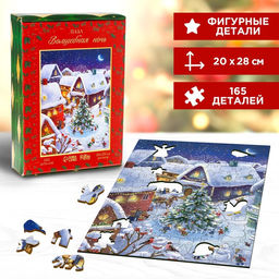 Пазл фигурный Волшебная ночь