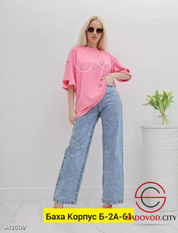 Джинсы с высокой посадкой