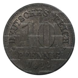 10 пфеннигов 1922 года Германия