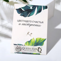 Брошь «Скорпион», цвет розово-фиолетовый в черненом серебре