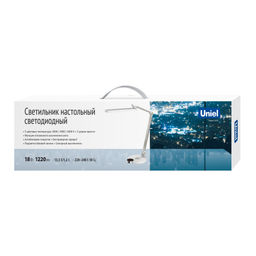 ULM-D113 18W/3000-6000K/DIM WHITE Светильник настольный светодиодный с беспроводной зарядкой телефонов. Сенсорный выключатель. Диммер. Белый. TM Uniel