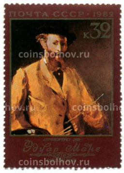 Марка Э.Моне Автопортрет 1982 год
