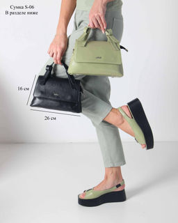 Босоножки 3020.22776bl. Авокадо