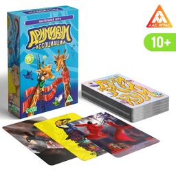 Настольная фантазийная игра Дримикум. Ассоциации, 70 карт, 10+