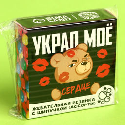 Жевательная резинка Украл моё сердце с шипучкой, вкус: ассорти, 65 г. - Simaland фото 5