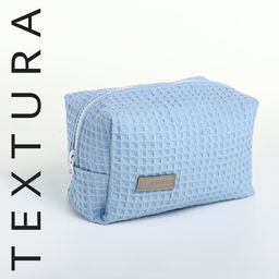 Косметичка женская на молнии TEXTURA, объёмная, средняя, мягкая, вафельная текстура, голубая