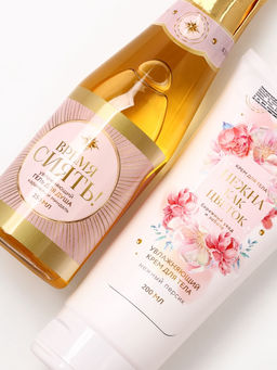 Подарочный набор Весна в сердце, гель для душа шампанское 250 мл и крем для тела 200 мл, Чистое счастье  фото 2