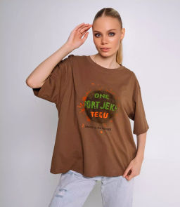 Футболка #БШ2257 (1), хаки