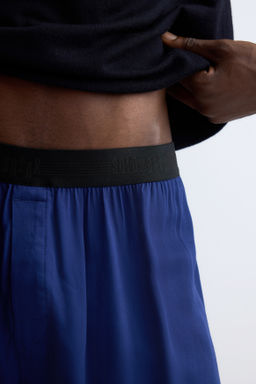 Calzoncillos b?xer de sat?n - H&m фото 6