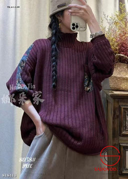 Свитер женский из хлопка