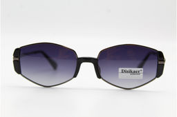 Солнцезащитные очки Disikaer (Polarized) с мешочком 0801 56-20-144 C1