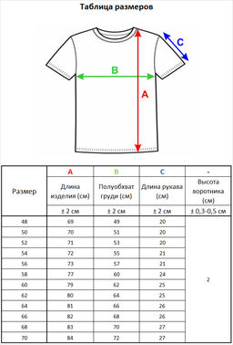 1851 серый 3 - Стим фото 14