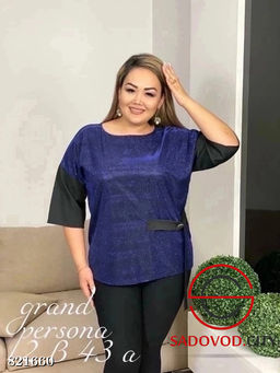 Блузка женская нарядная