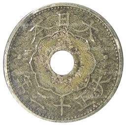 Монета 10 сен 1923 года Япония