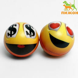 Цена за 2 шт. Мячик зефирный Очки, 6,3 см, жёлтый,