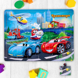 Пазл большой Транспорт, 30 элементов - Лесная мастерская фото 8