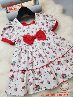 Базовое платье для девочки