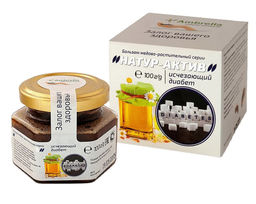 Натур-Актив Ягоды Годжи & Корень Одуванчика  Бальзам медово-растительный